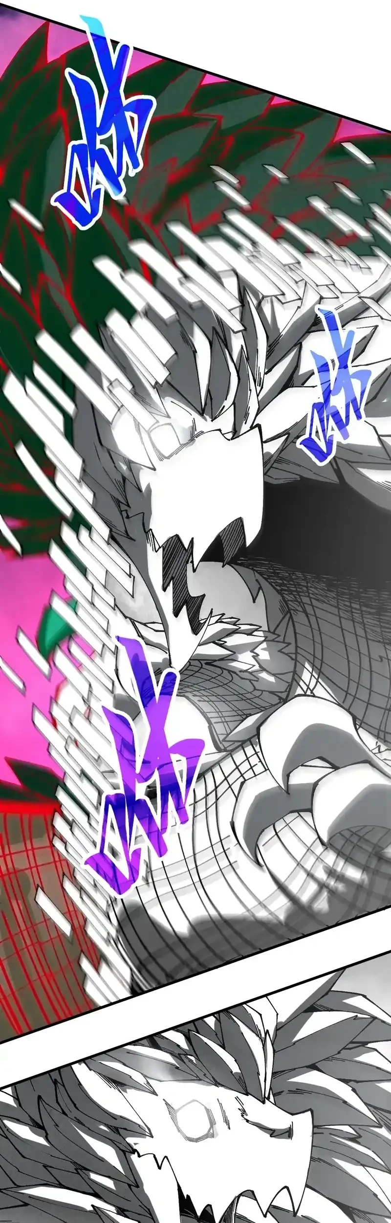 The Ultimate of All Ages Chapter 480 Gambar 47