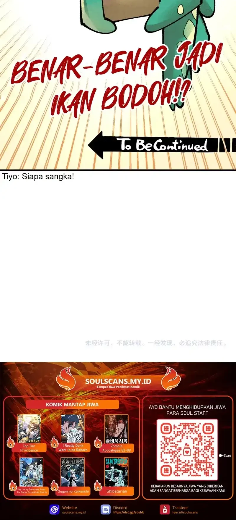 The Ultimate of All Ages Chapter 480 Gambar 52