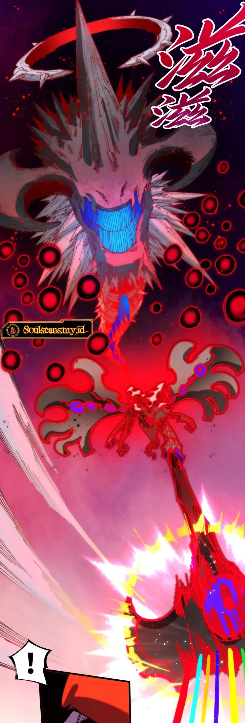 The Ultimate of All Ages Chapter 481 Gambar 26