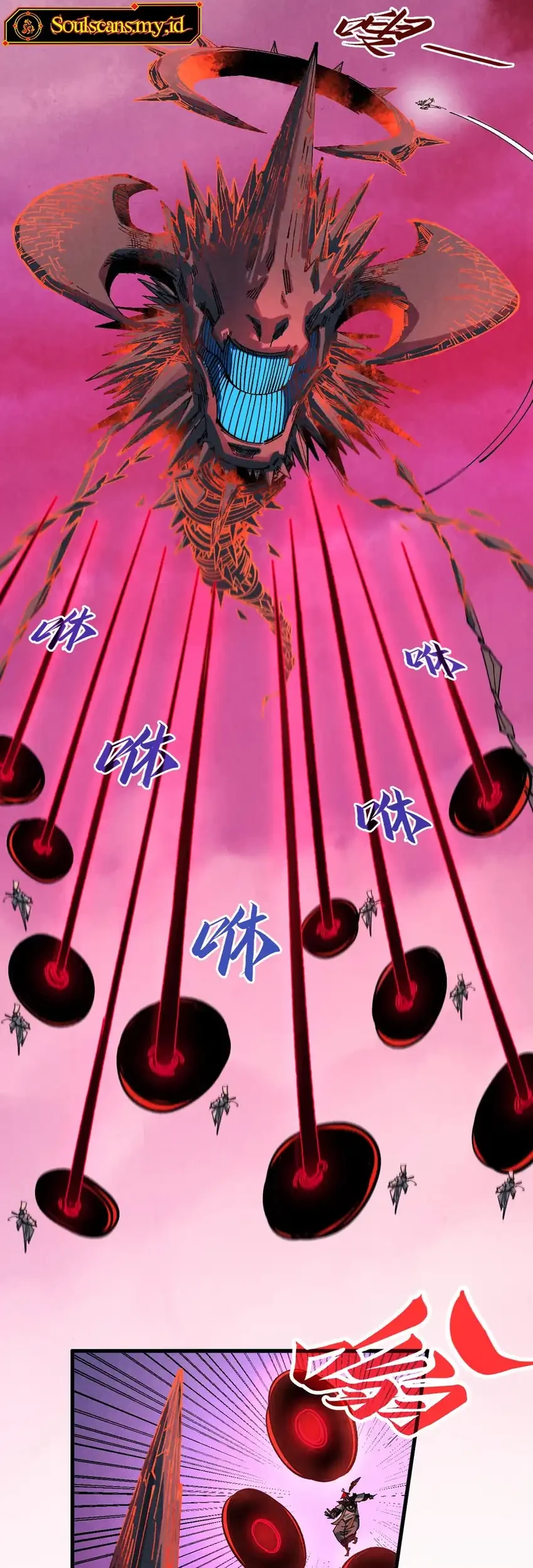 The Ultimate of All Ages Chapter 481 Gambar 32