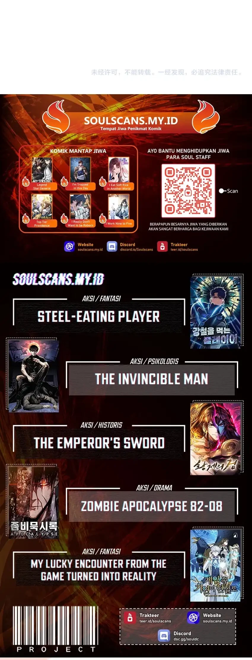 The Ultimate of All Ages Chapter 481 Gambar 50