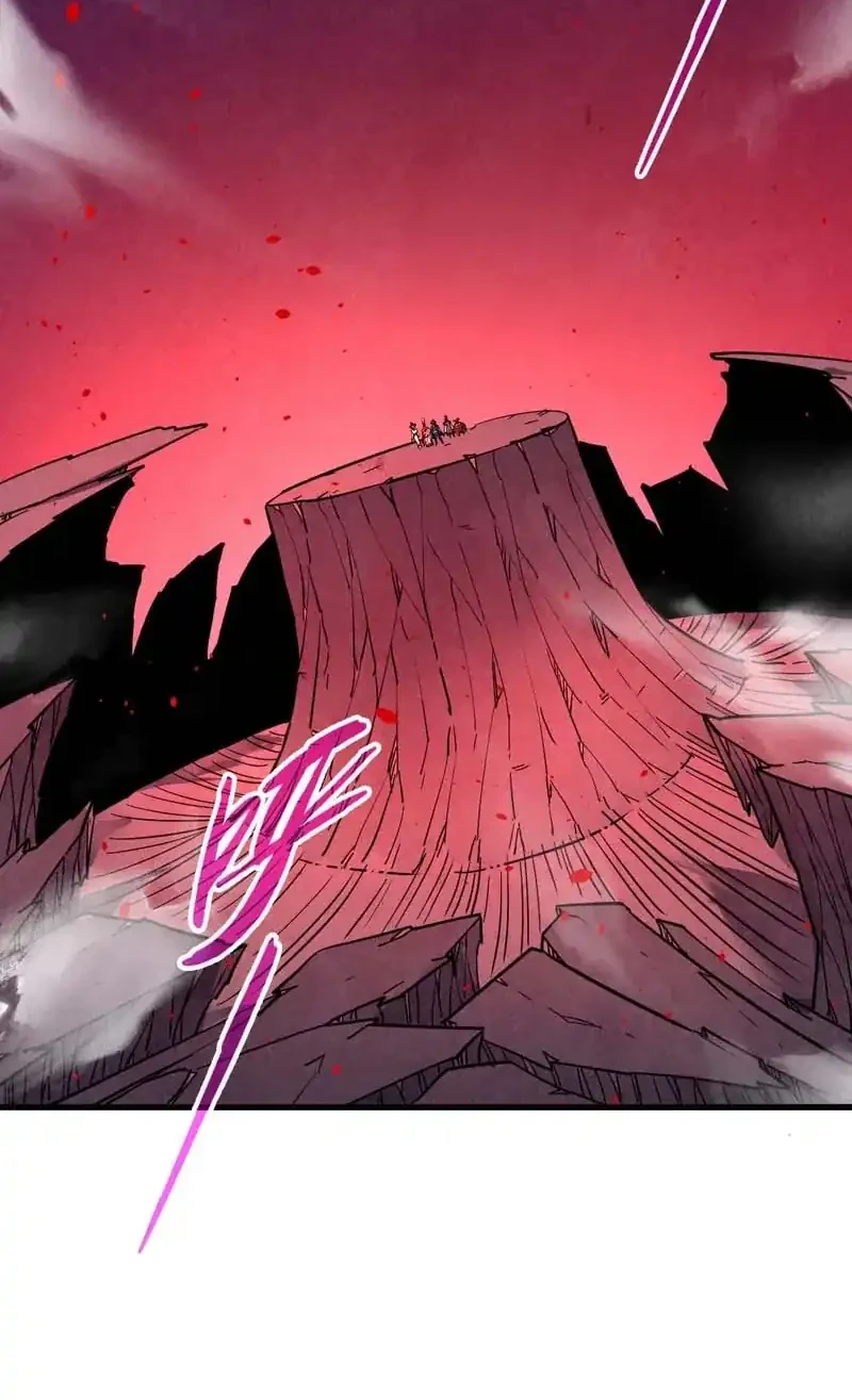 The Ultimate of All Ages Chapter 482 Gambar 9