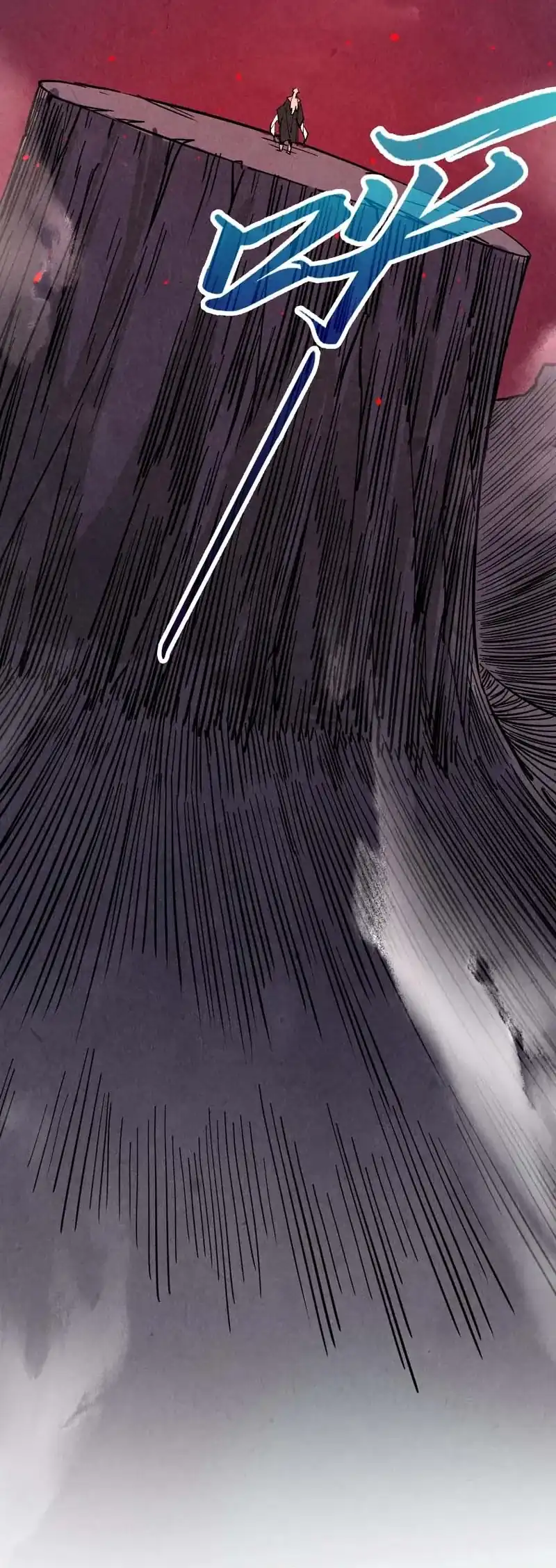 The Ultimate of All Ages Chapter 482 Gambar 21