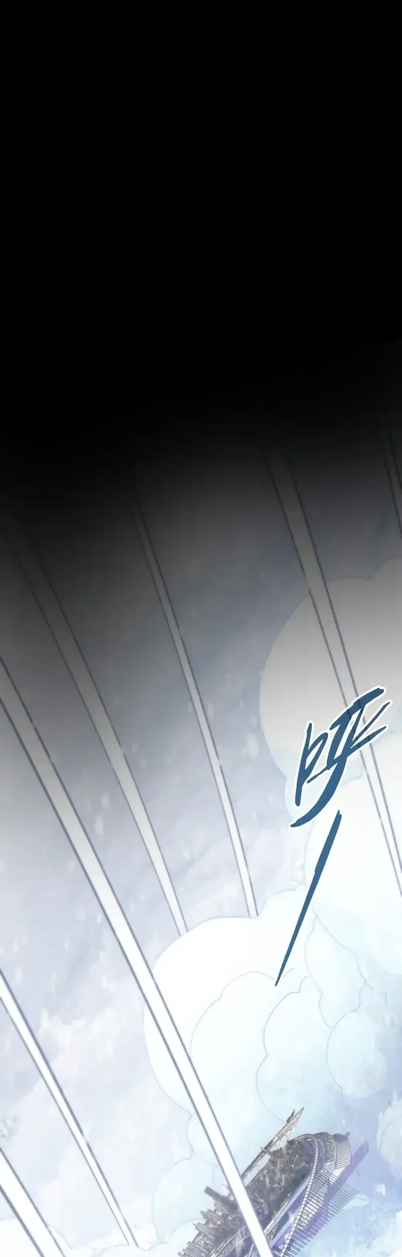 The Ultimate of All Ages Chapter 483 Gambar 12