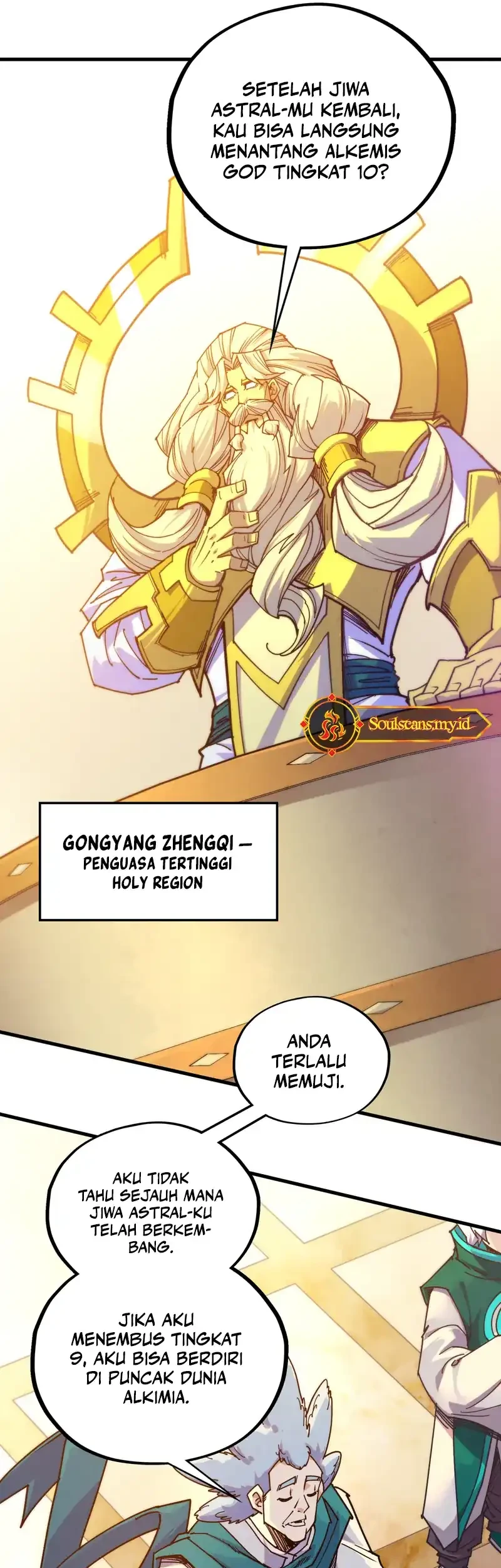 The Ultimate of All Ages Chapter 483 Gambar 26