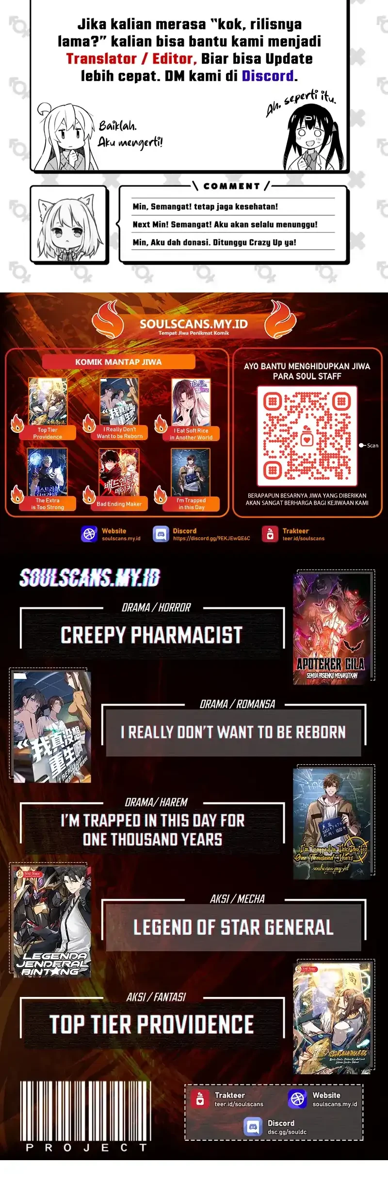 The Ultimate of All Ages Chapter 483 Gambar 54