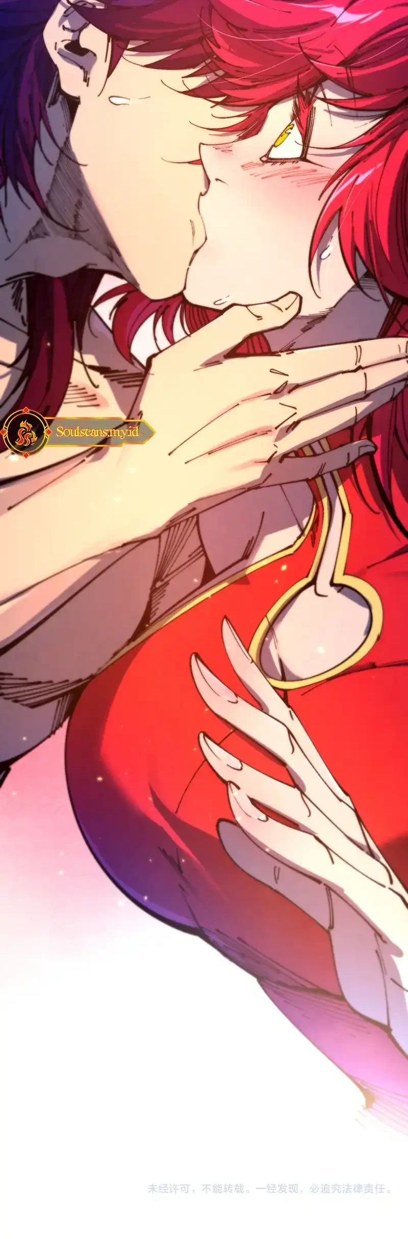 The Ultimate of All Ages Chapter 483 Gambar 52