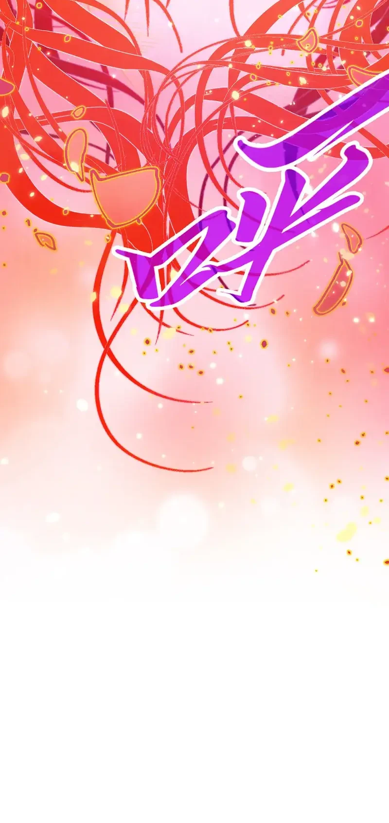 The Ultimate of All Ages Chapter 483 Gambar 7