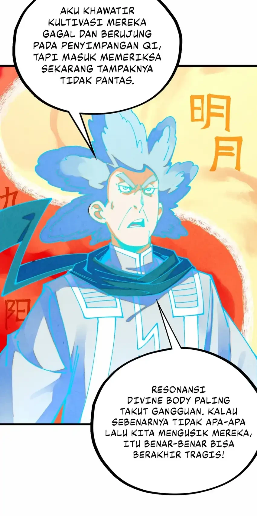 The Ultimate of All Ages Chapter 484 Gambar 12