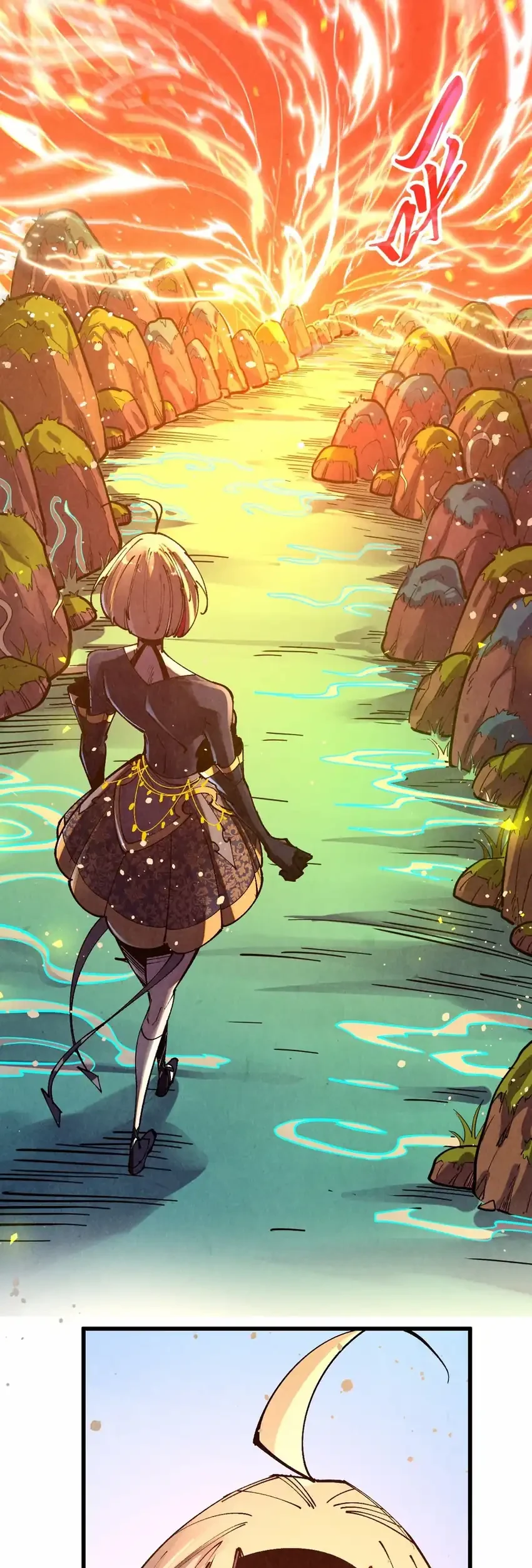 The Ultimate of All Ages Chapter 484 Gambar 17