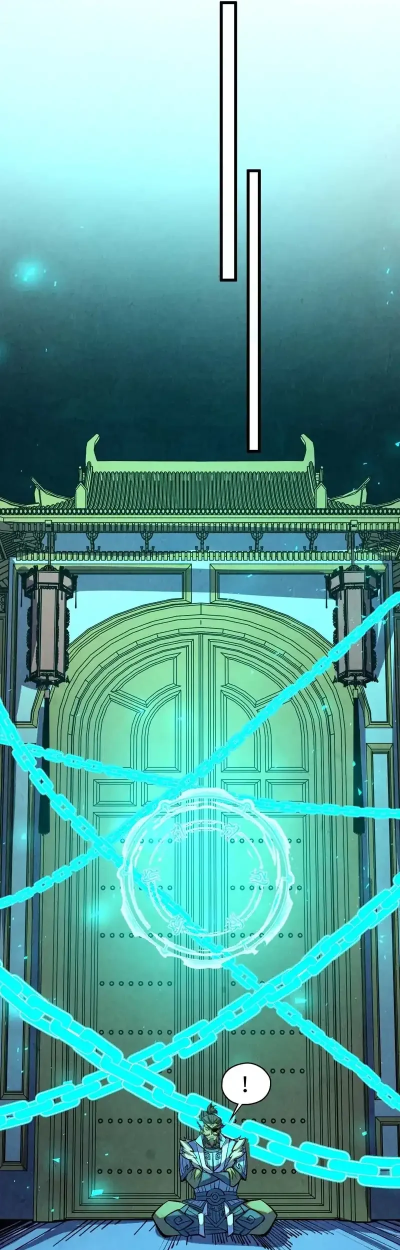 The Ultimate of All Ages Chapter 485 Gambar 13