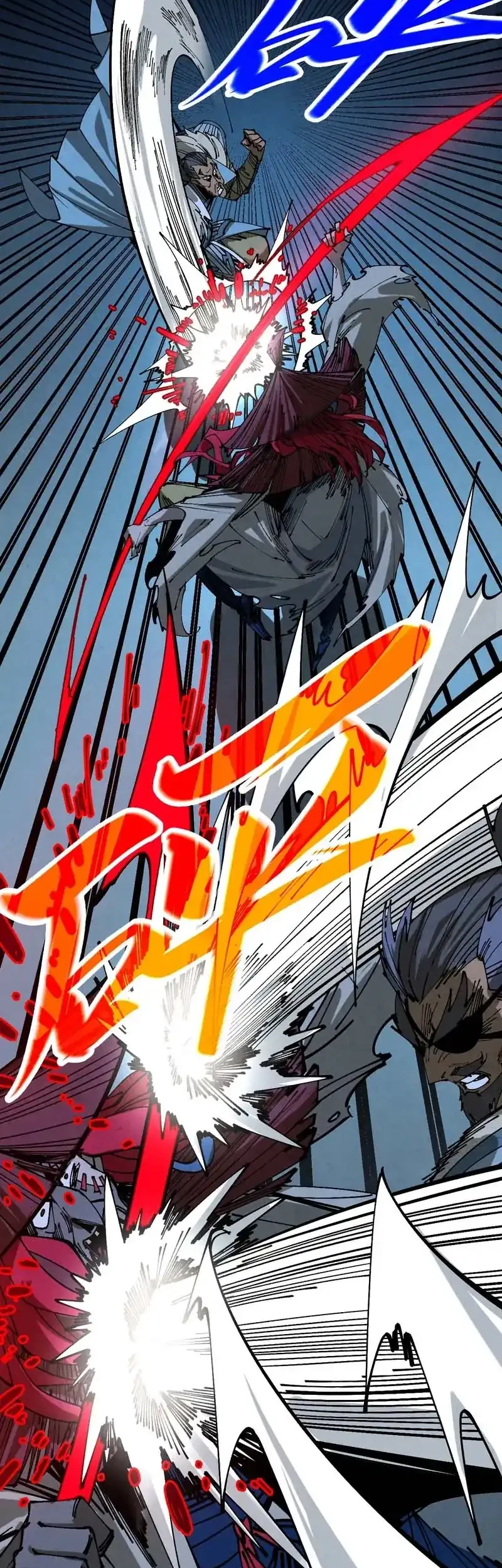 The Ultimate of All Ages Chapter 485 Gambar 22