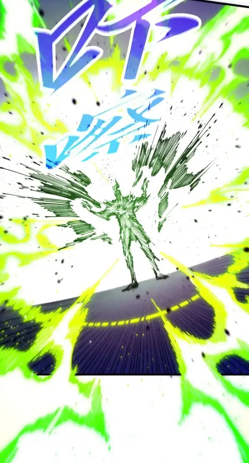 The Ultimate of All Ages Chapter 486 Gambar 12