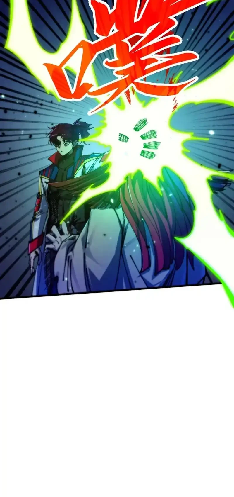 The Ultimate of All Ages Chapter 486 Gambar 26