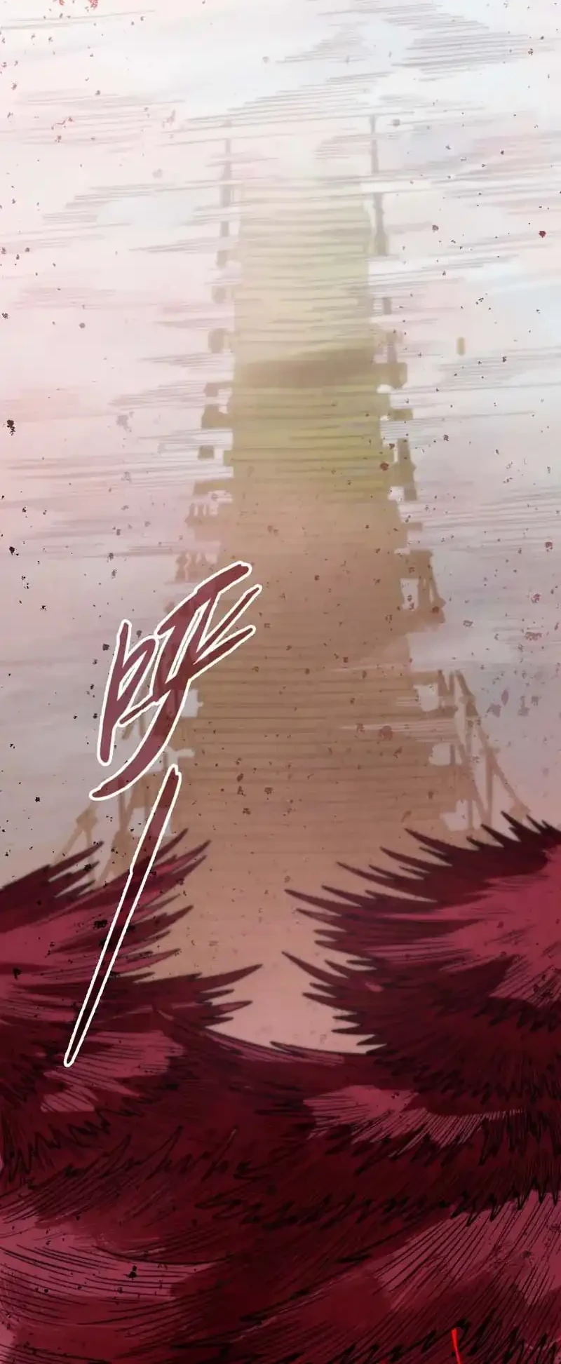 The Ultimate of All Ages Chapter 486 Gambar 34