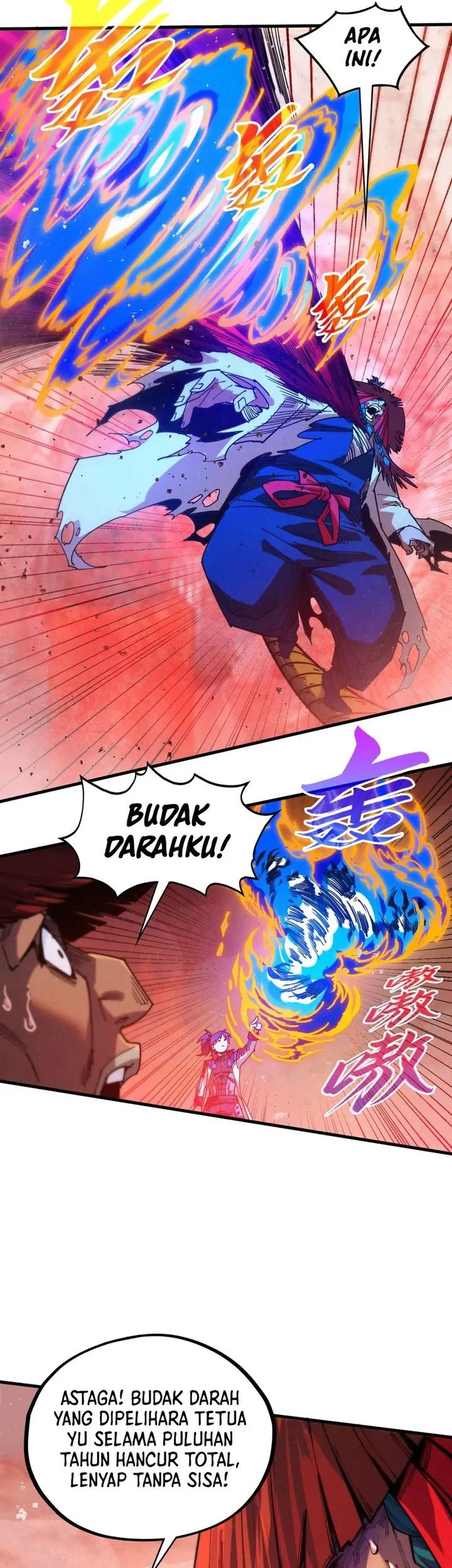 The Ultimate of All Ages Chapter 487 Gambar 30