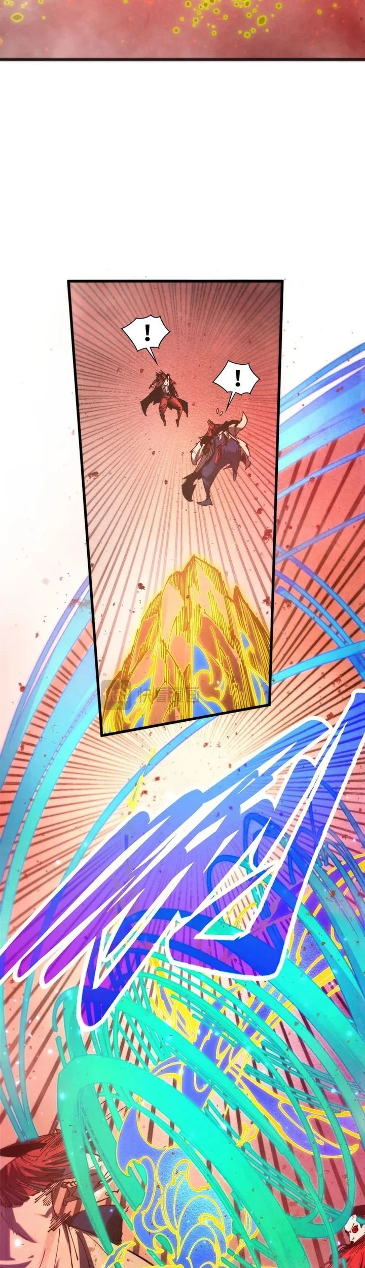 The Ultimate of All Ages Chapter 487 Gambar 38