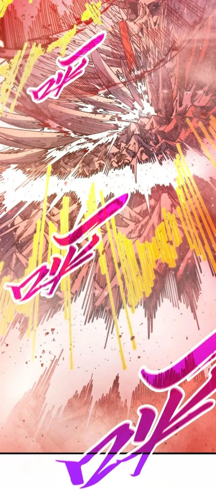 The Ultimate of All Ages Chapter 487 Gambar 41