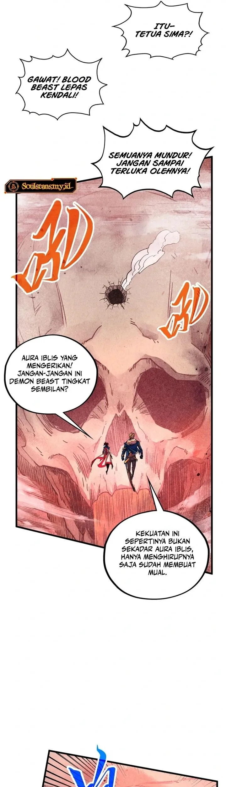 The Ultimate of All Ages Chapter 488 Gambar 12