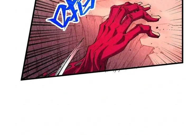 The Ultimate of All Ages Chapter 488 Gambar 13