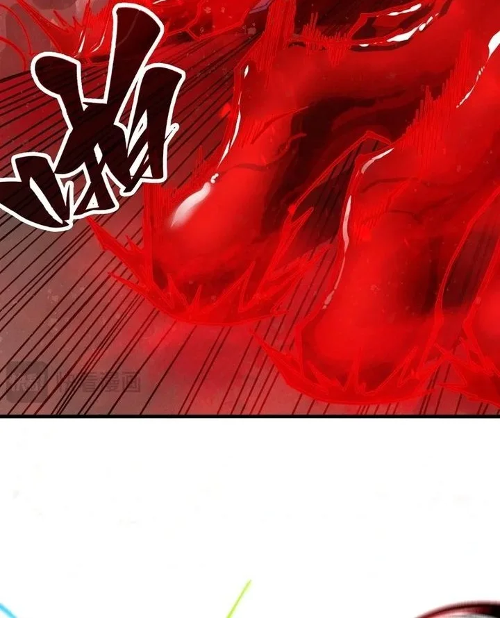 The Ultimate of All Ages Chapter 488 Gambar 43