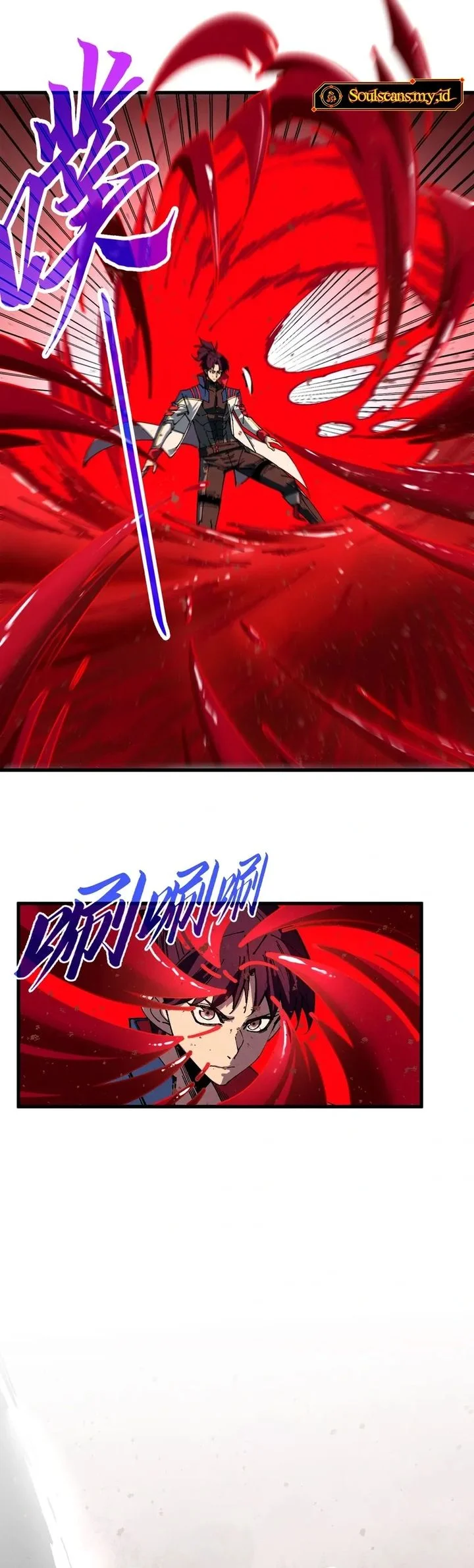 The Ultimate of All Ages Chapter 488 Gambar 37