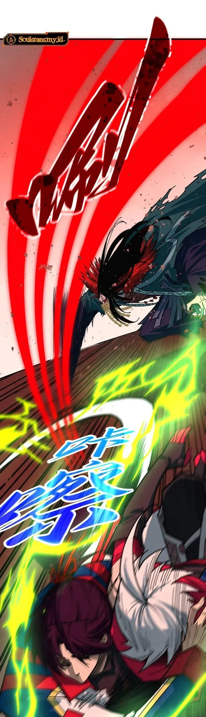 The Ultimate of All Ages Chapter 488 Gambar 50