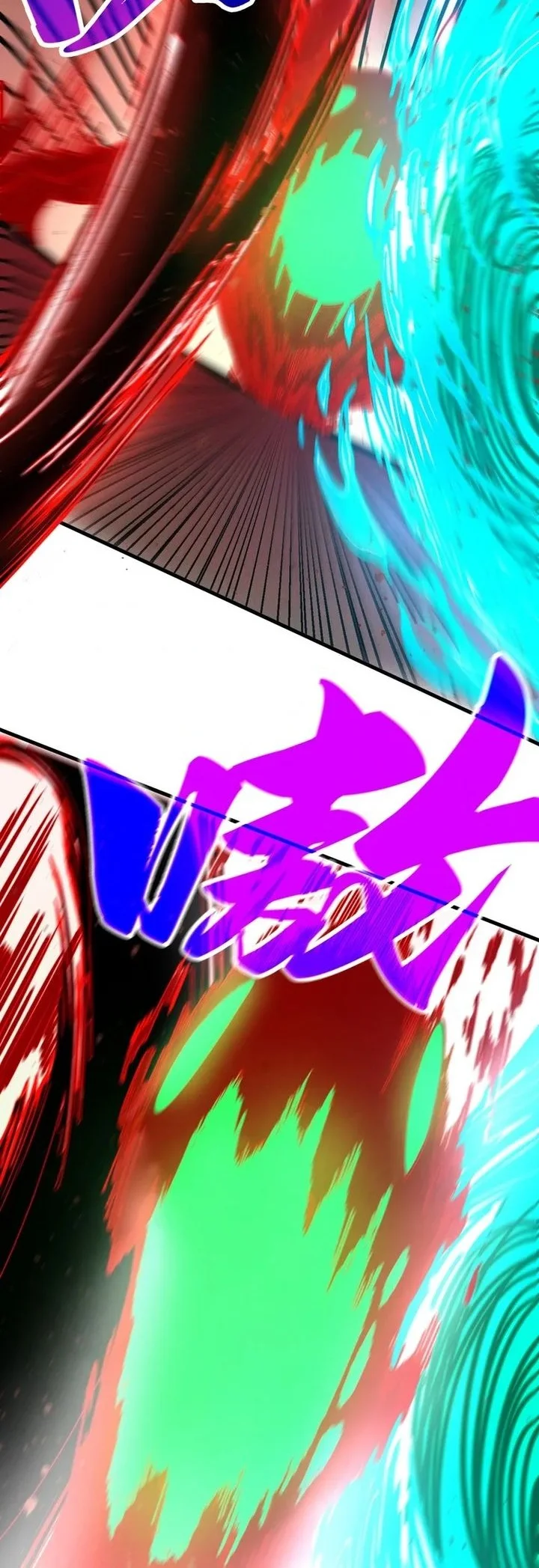 The Ultimate of All Ages Chapter 488 Gambar 45