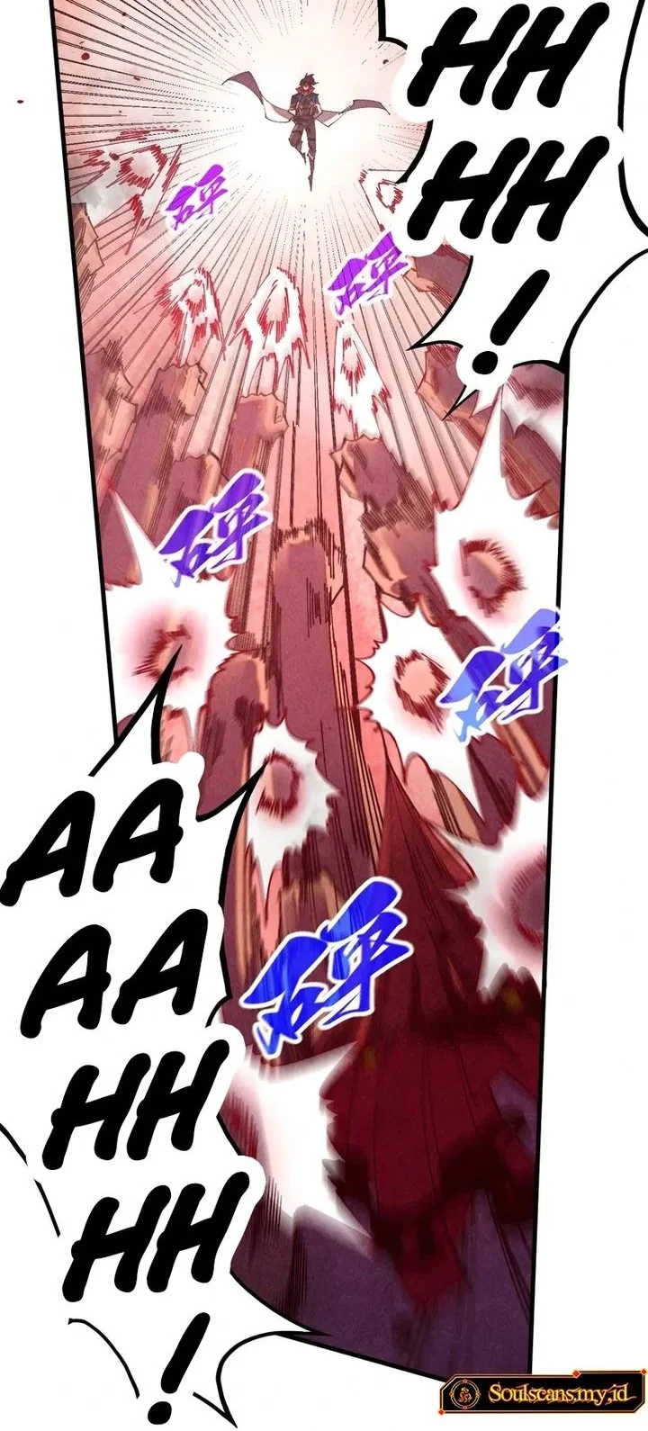 The Ultimate of All Ages Chapter 488 Gambar 4