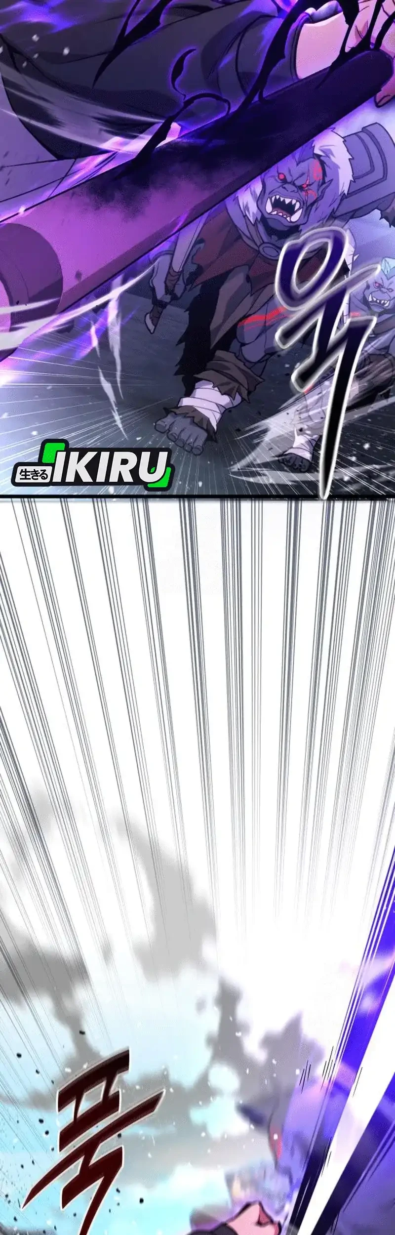 The Ultimate Shut-In Chapter 58 Gambar 3