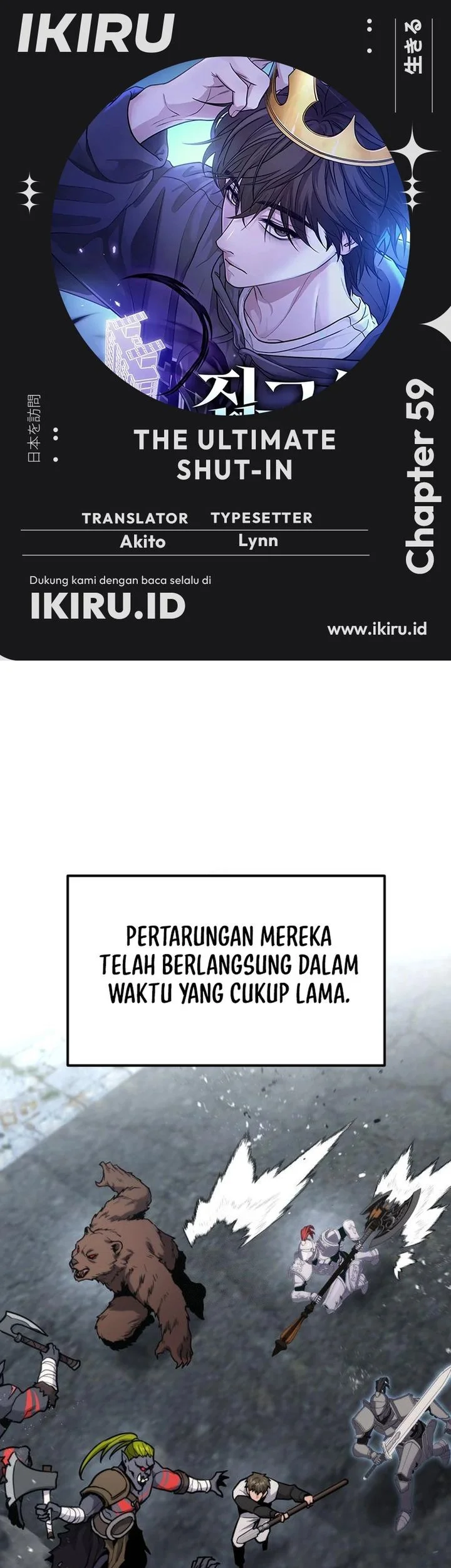 Komik The Ultimate Shut-In Chapter 59 gambar nomor 1