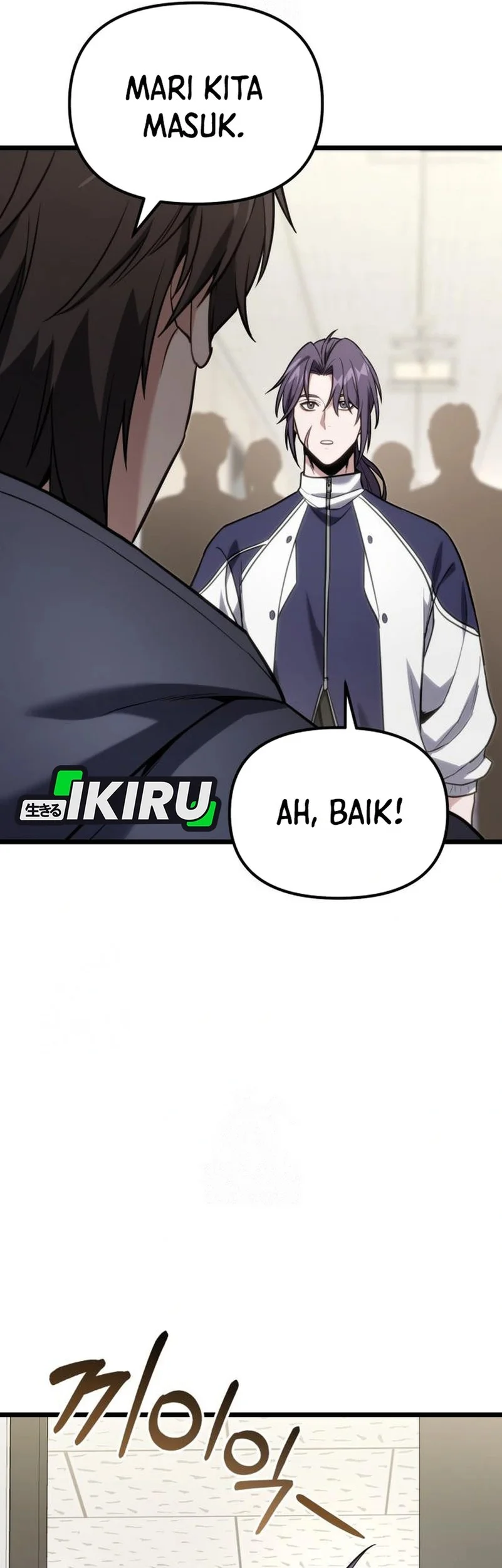 The Ultimate Shut-In Chapter 60 Gambar 56