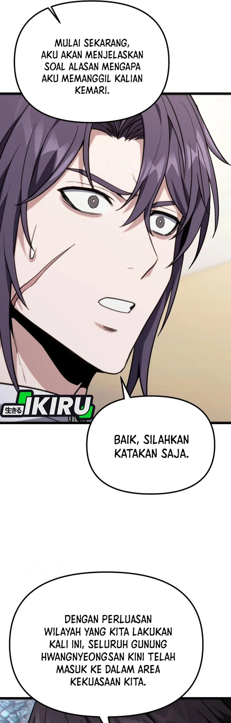 The Ultimate Shut-In Chapter 60 Gambar 72