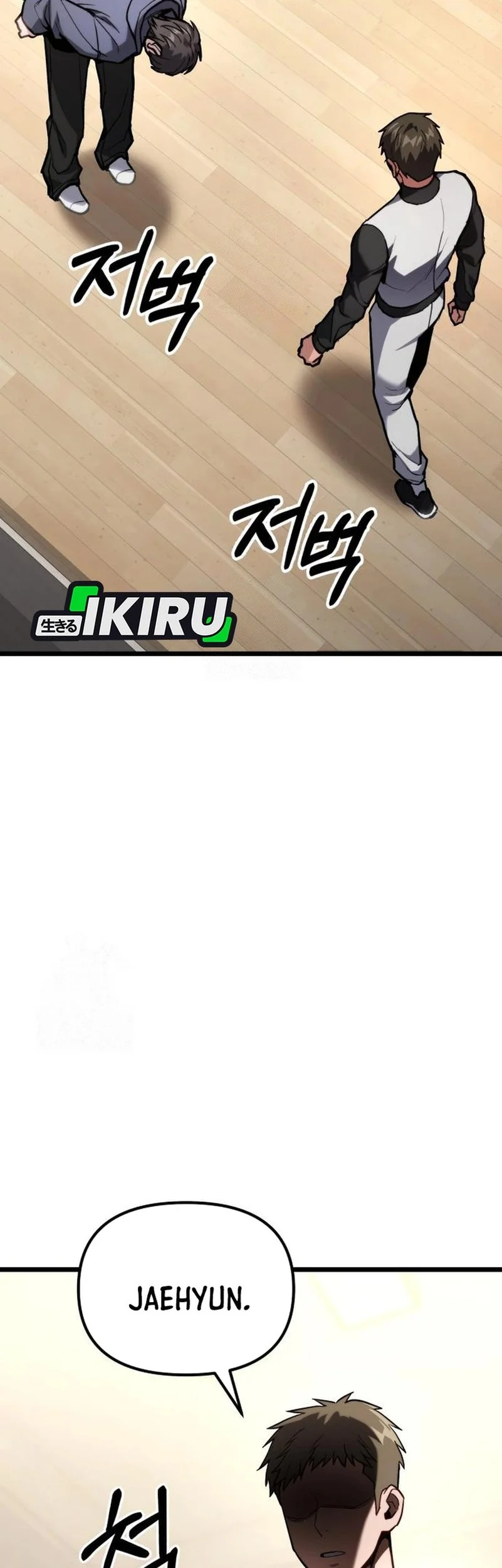 Manhwa The Ultimate Shut-In Chapter 60 gambar nomor 2