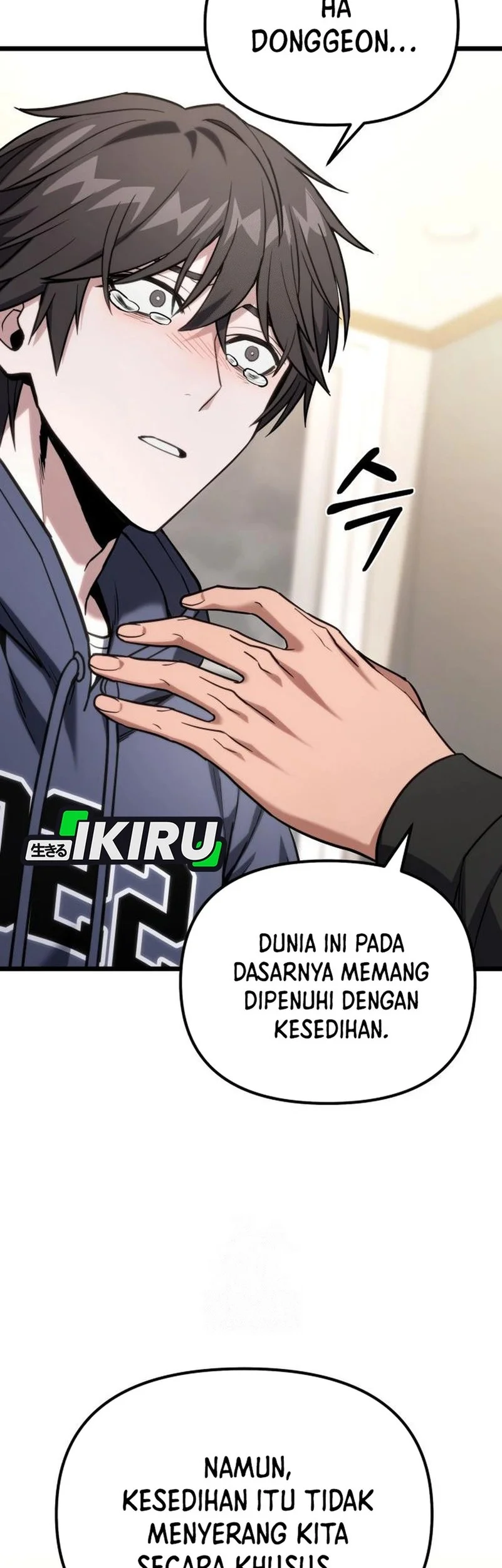 The Ultimate Shut-In Chapter 60 Gambar 17