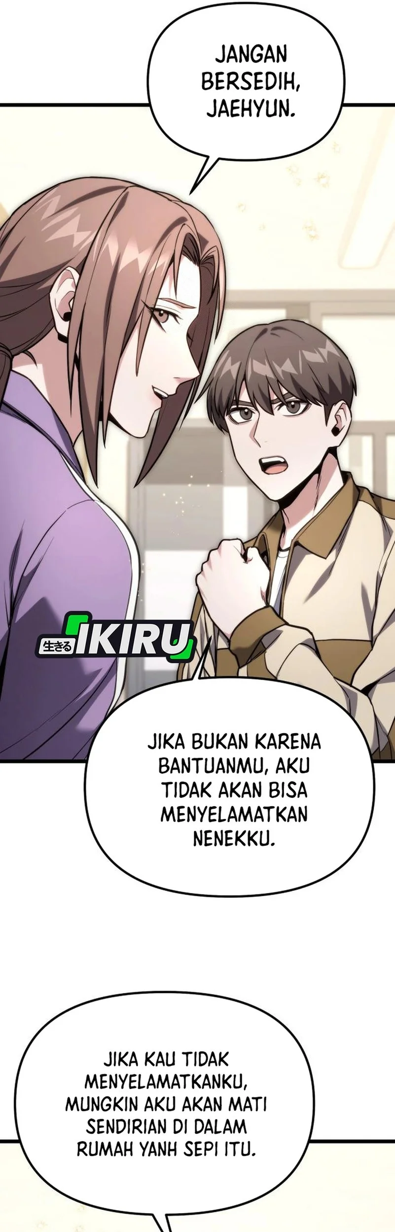 The Ultimate Shut-In Chapter 60 Gambar 28