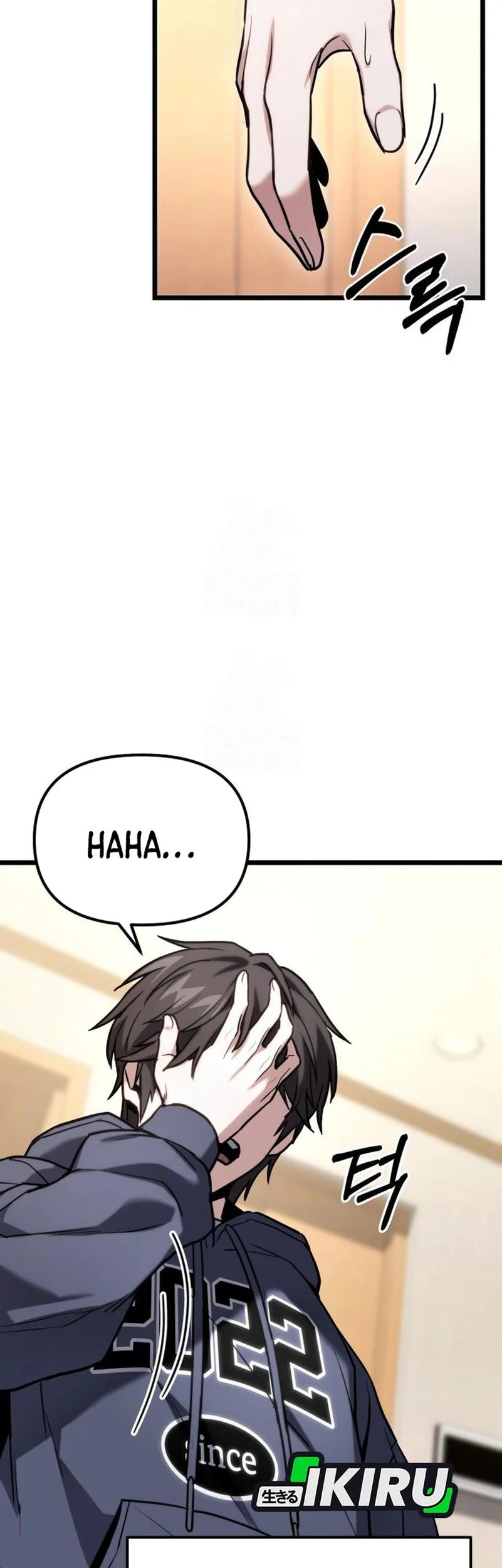 The Ultimate Shut-In Chapter 60 Gambar 34