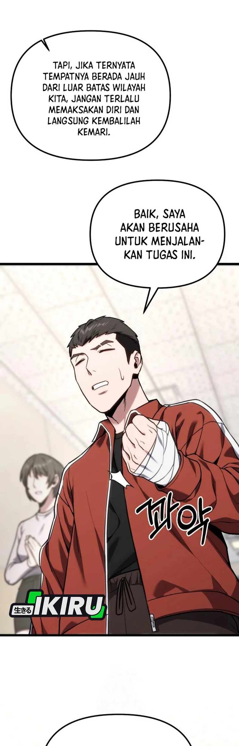 The Ultimate Shut-In Chapter 61 Gambar 48