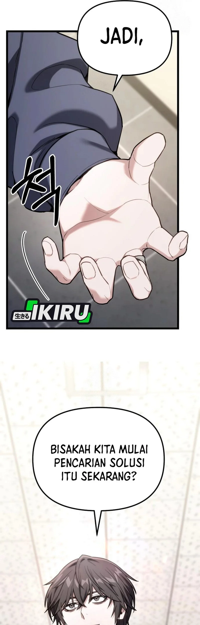 The Ultimate Shut-In Chapter 61 Gambar 28