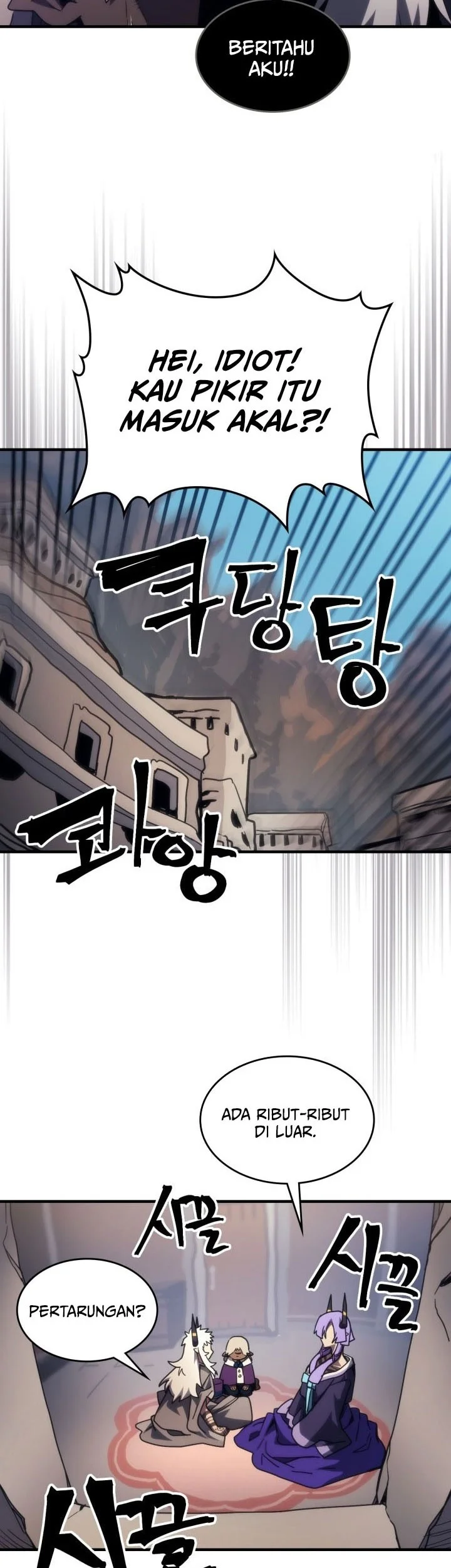 The Unbeatable Dungeon’s Lazy Boss Chapter 105 Gambar 35