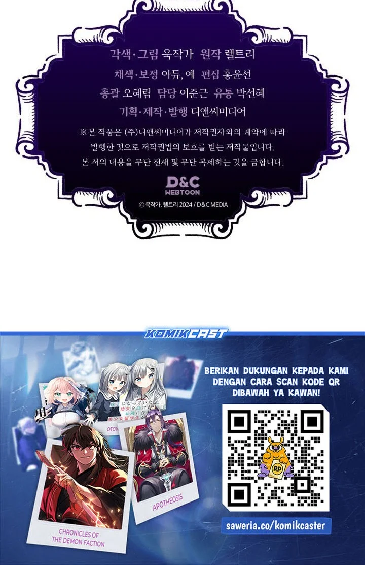 The Unbeatable Dungeon’s Lazy Boss Chapter 105 Gambar 56