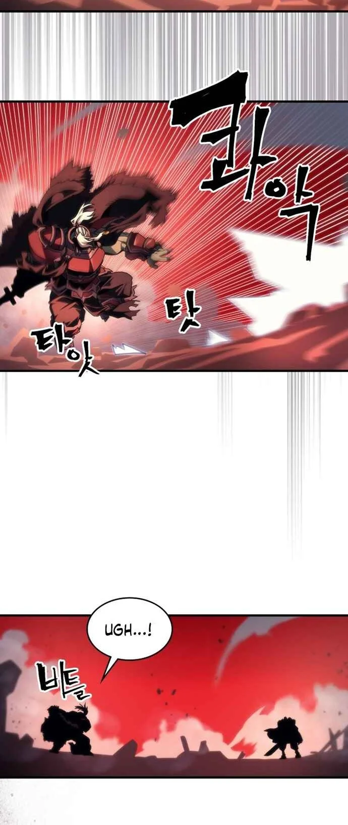 The Unbeatable Dungeon’s Lazy Boss Chapter 100 Gambar 16