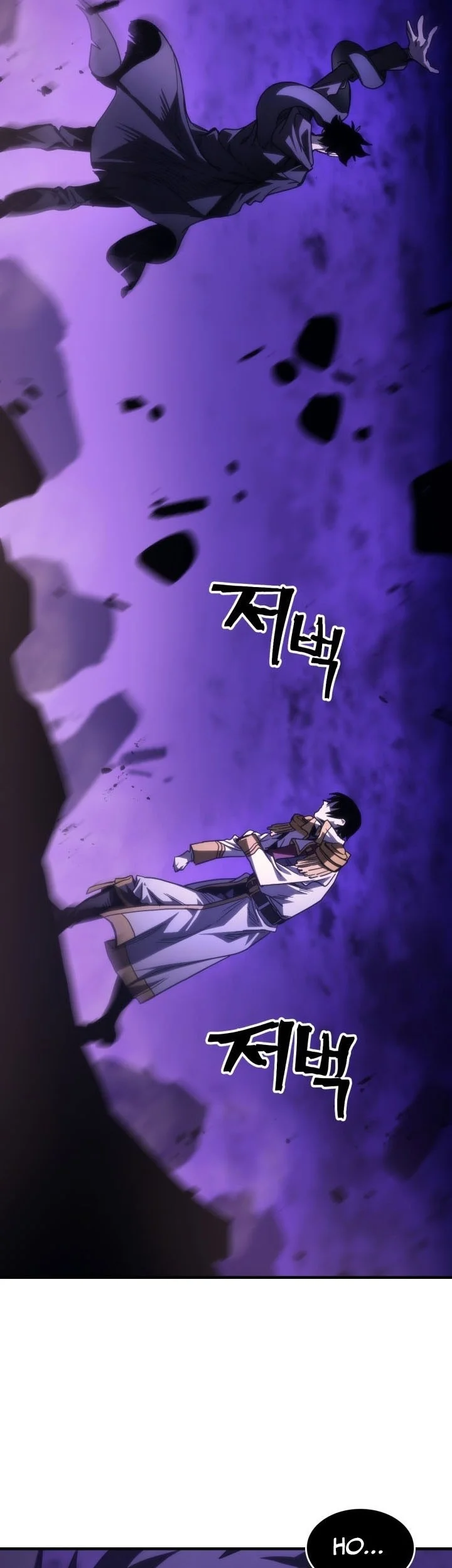 The Unbeatable Dungeon’s Lazy Boss Chapter 102 Gambar 49