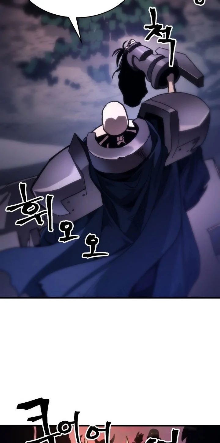 The Unbeatable Dungeon’s Lazy Boss Chapter 103 Gambar 37