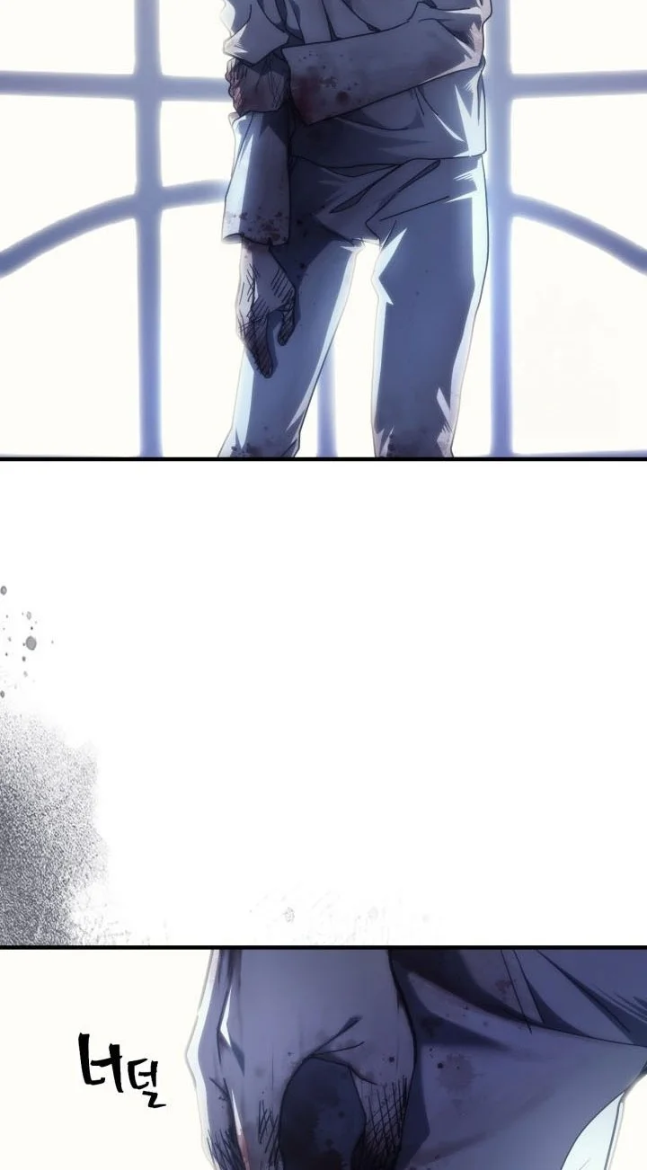 The Unbeatable Dungeon’s Lazy Boss Chapter 103 Gambar 13