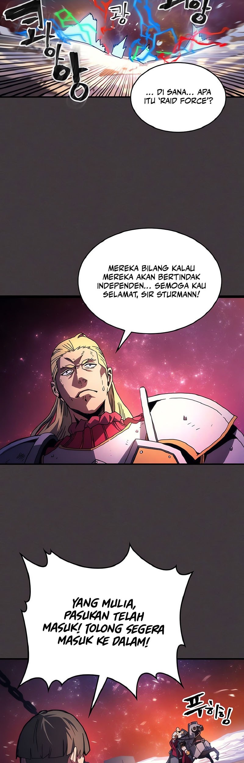 The Unbeatable Dungeon’s Lazy Boss Chapter 90 Gambar 7