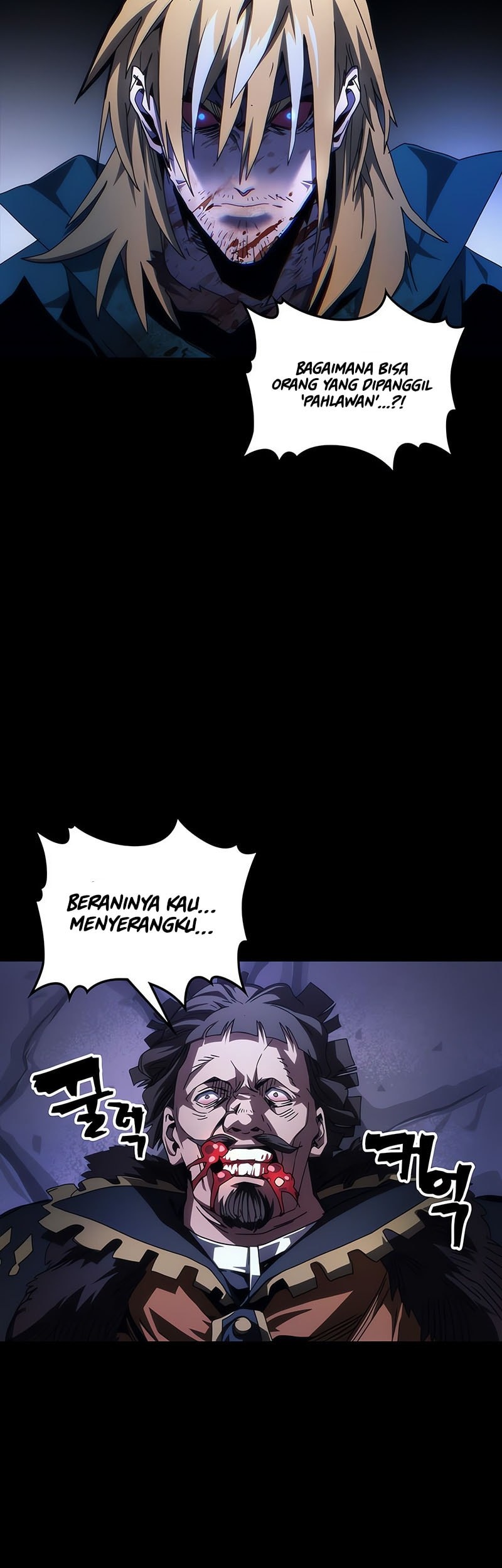 The Unbeatable Dungeon’s Lazy Boss Chapter 91 Gambar 8