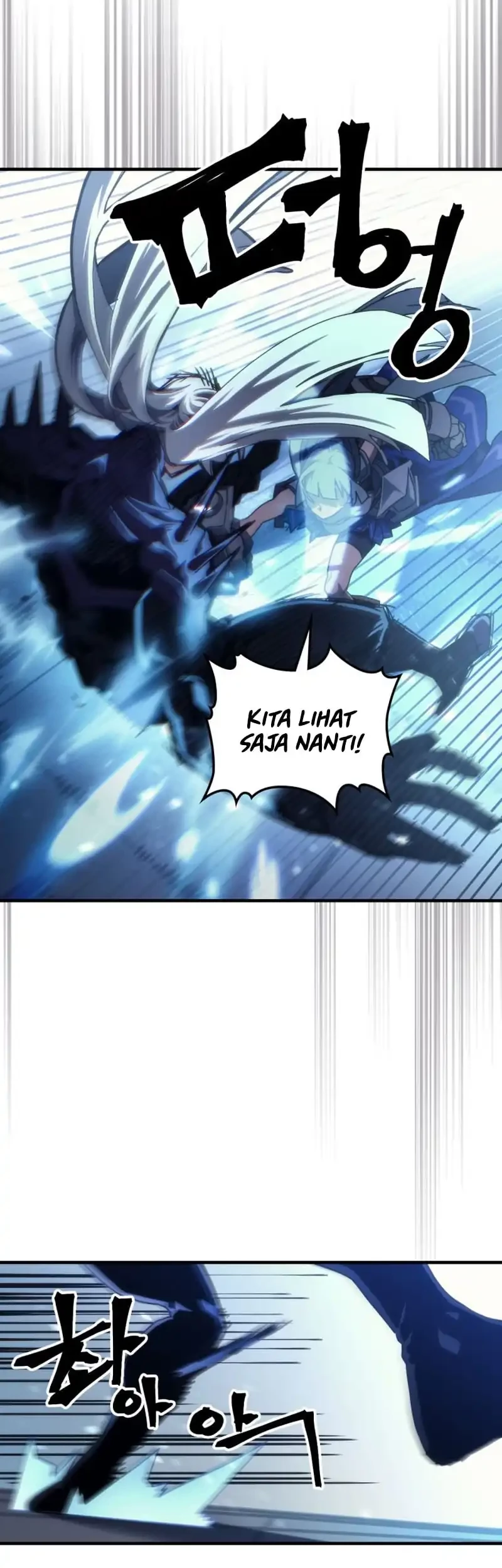 The Unbeatable Dungeon’s Lazy Boss Chapter 93 Gambar 23