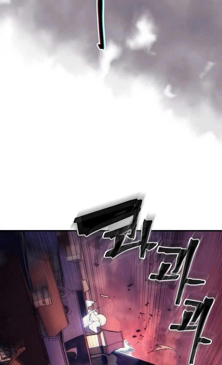 The Unbeatable Dungeon’s Lazy Boss Chapter 96 Gambar 10