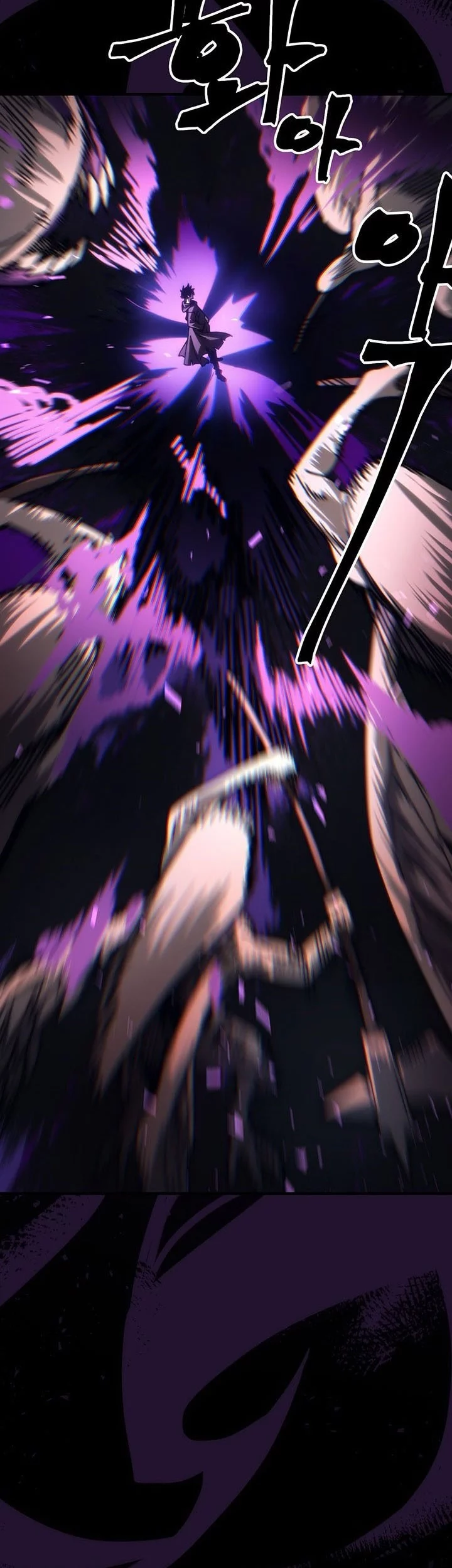 The Unbeatable Dungeon’s Lazy Boss Chapter 96 Gambar 23